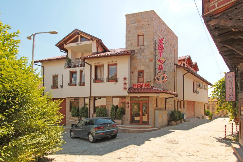 Family Hotel Silvestar Veliko Tărnovo Esterno foto