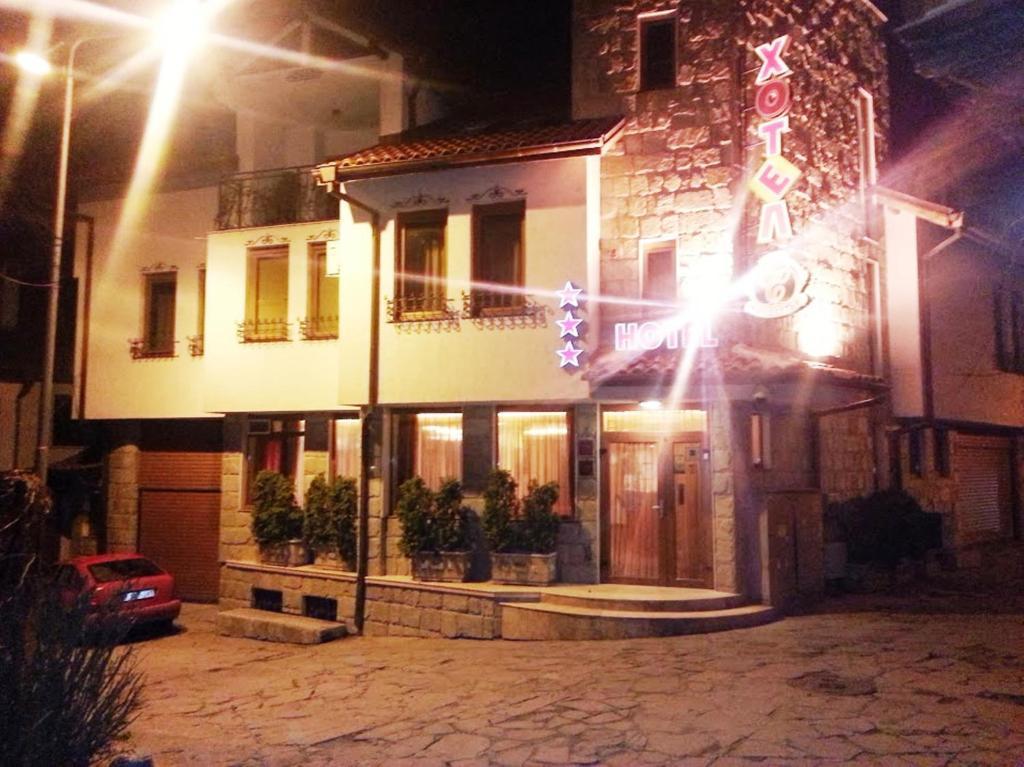 Family Hotel Silvestar Veliko Tărnovo Esterno foto