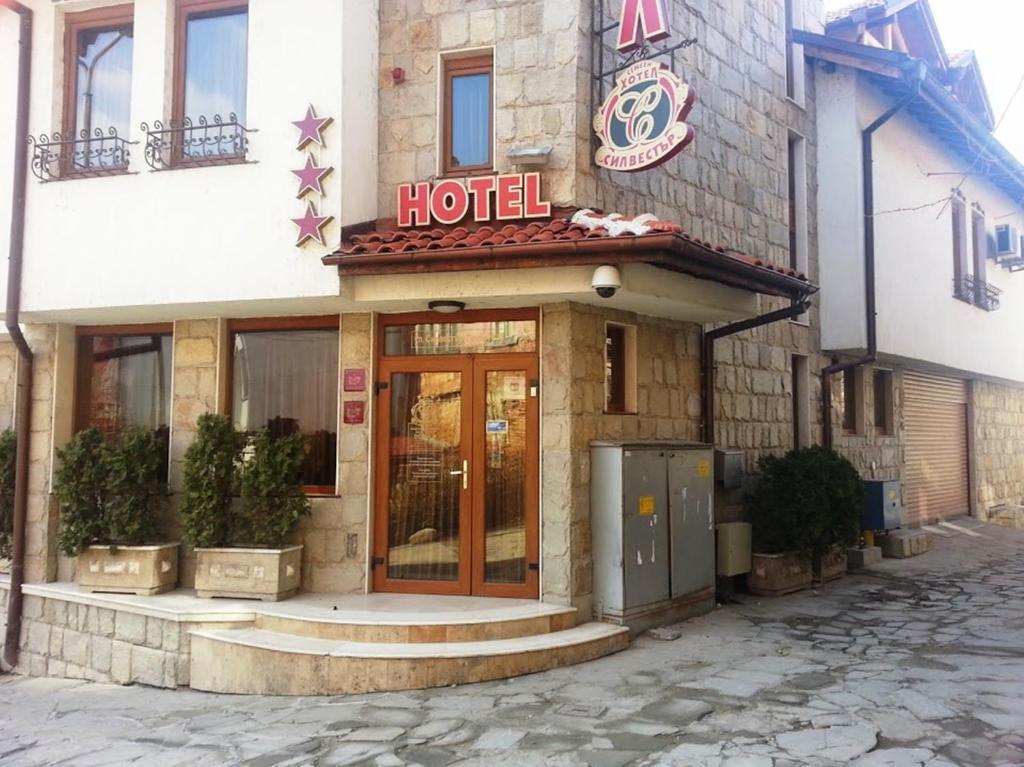 Family Hotel Silvestar Veliko Tărnovo Esterno foto
